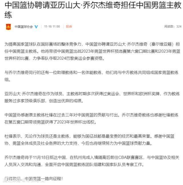 国产动画《新大头儿子和小头爸爸3：俄罗斯奇遇记》上周报收1200万，累计票房1.51亿